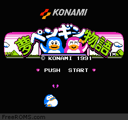 Yume Penguin Monogatari (Japan) [T+Spa1.0 PaladinKnights] Screen Shot 1